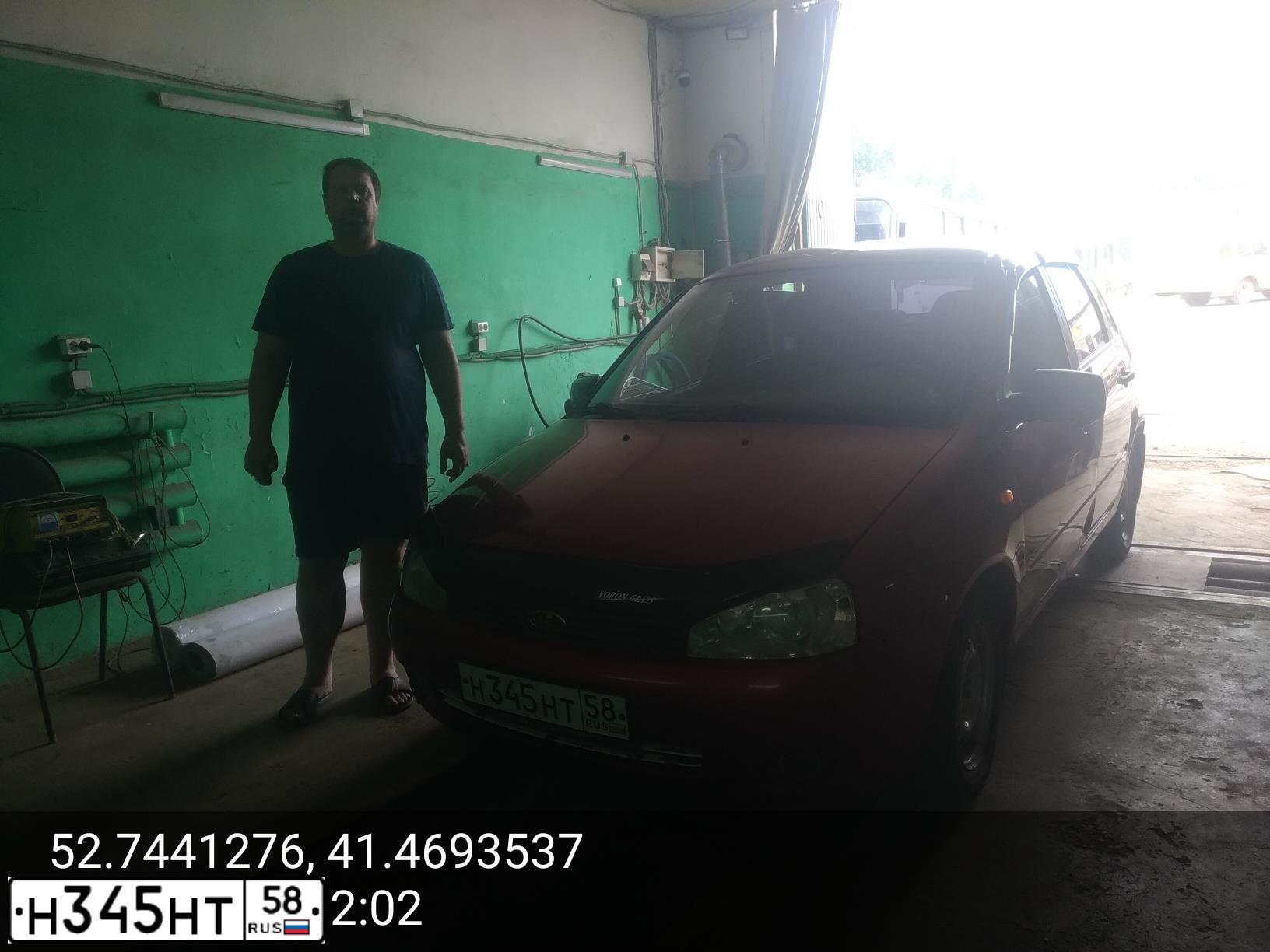 Фото автомобиля ВАЗ 11184, 2007 — госномер В053ВР181