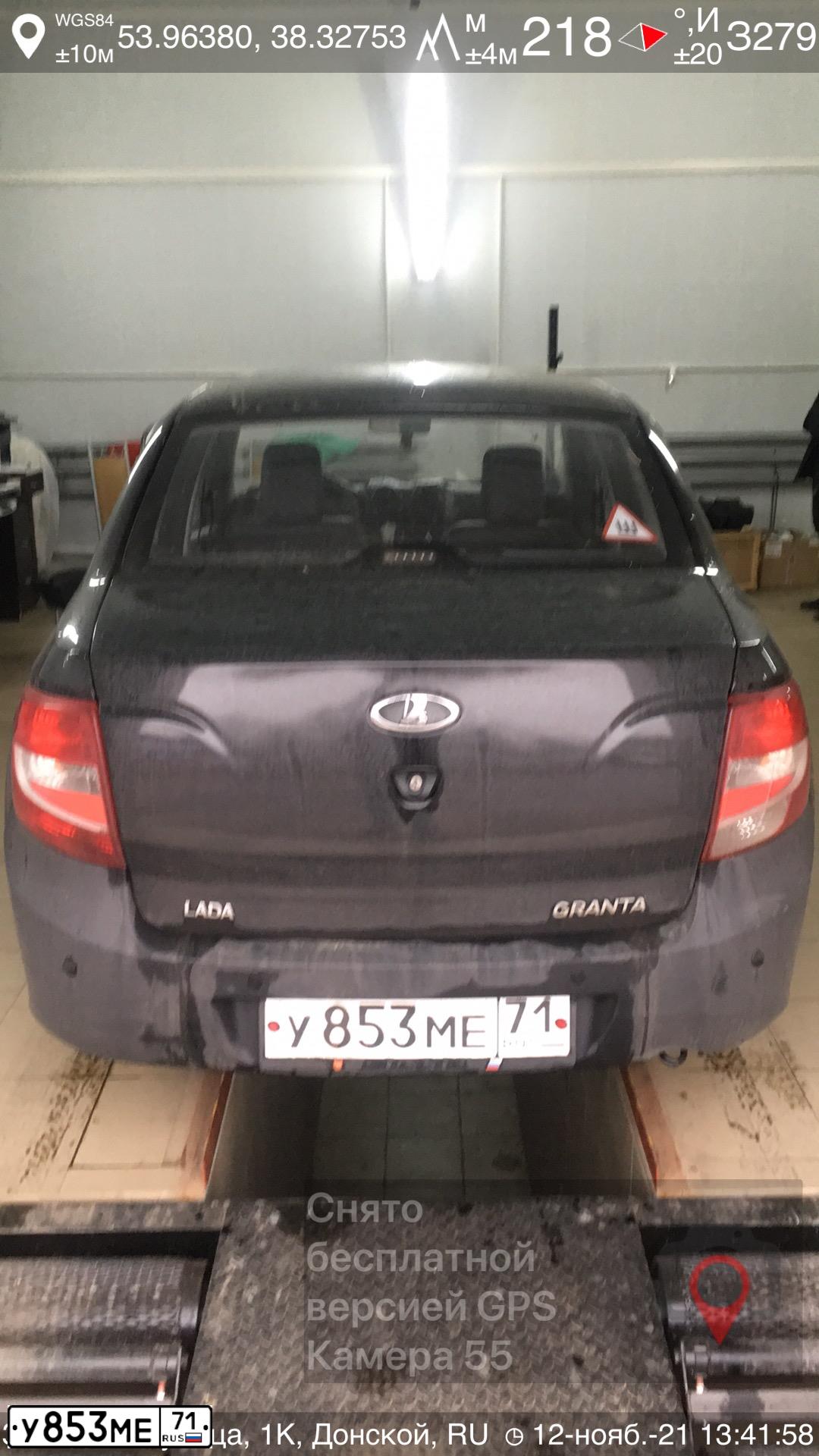 Фото автомобиля LADA (ВАЗ) Granta, 2013 — госномер У853МЕ71