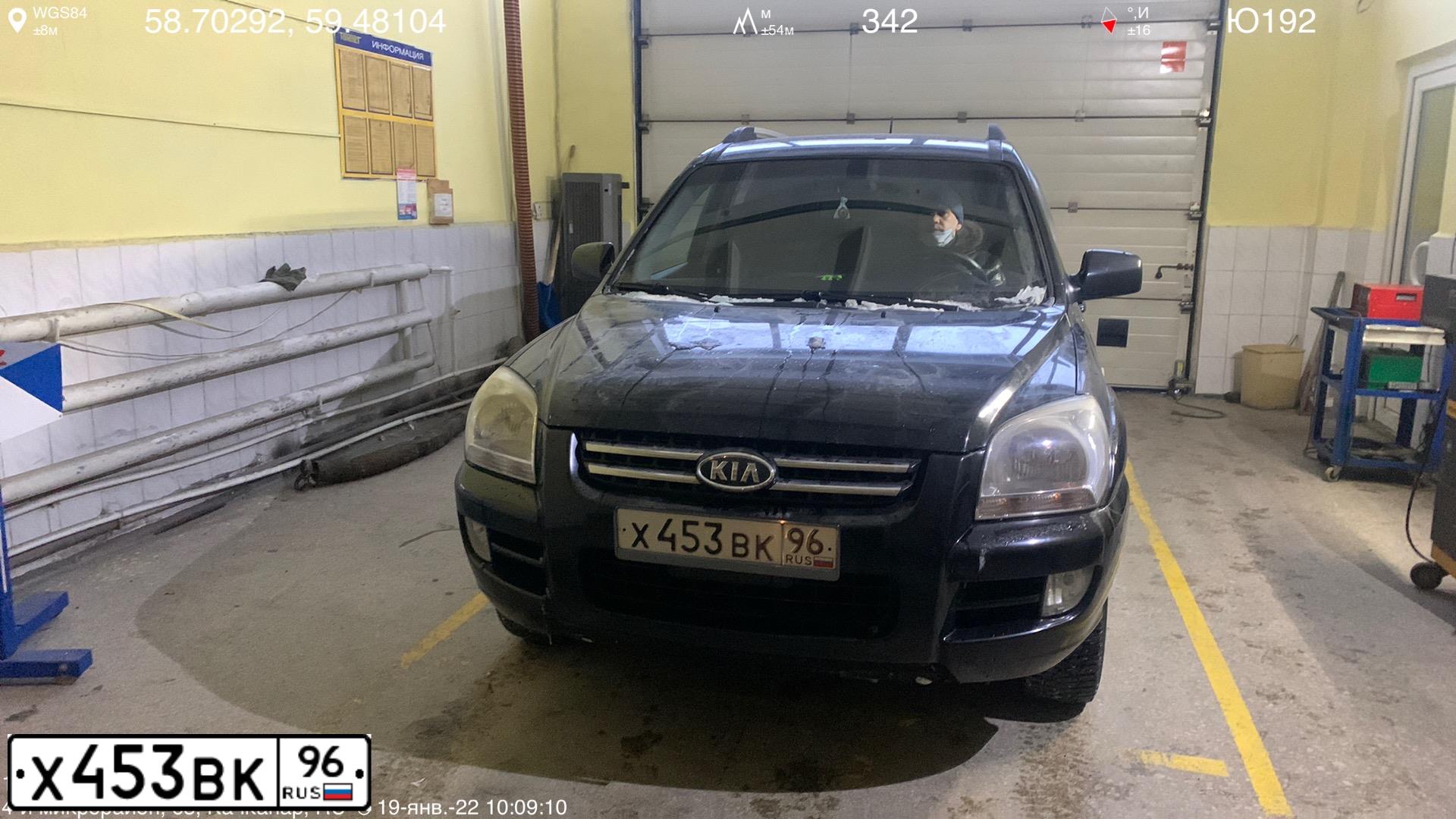 Фото автомобиля KIA SPORTAGE, 2006 — госномер Х453ВК96. Цвет: ЧЕРНЫЙ