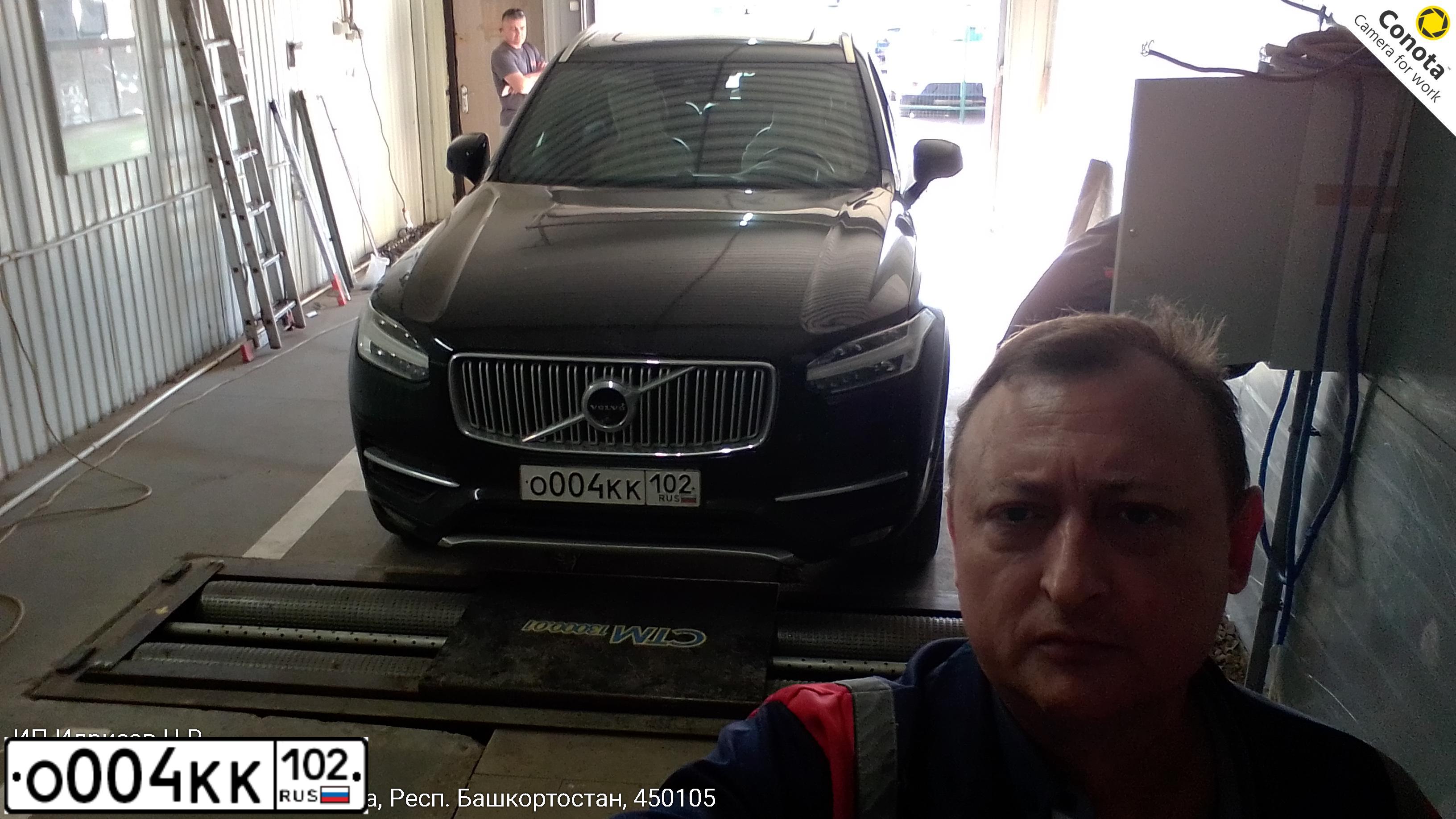 Фото автомобиля BMW X6, 2012 — госномер Х837ТХ174. Цвет: ЧЕРНЫЙ БЕЛЫЙ