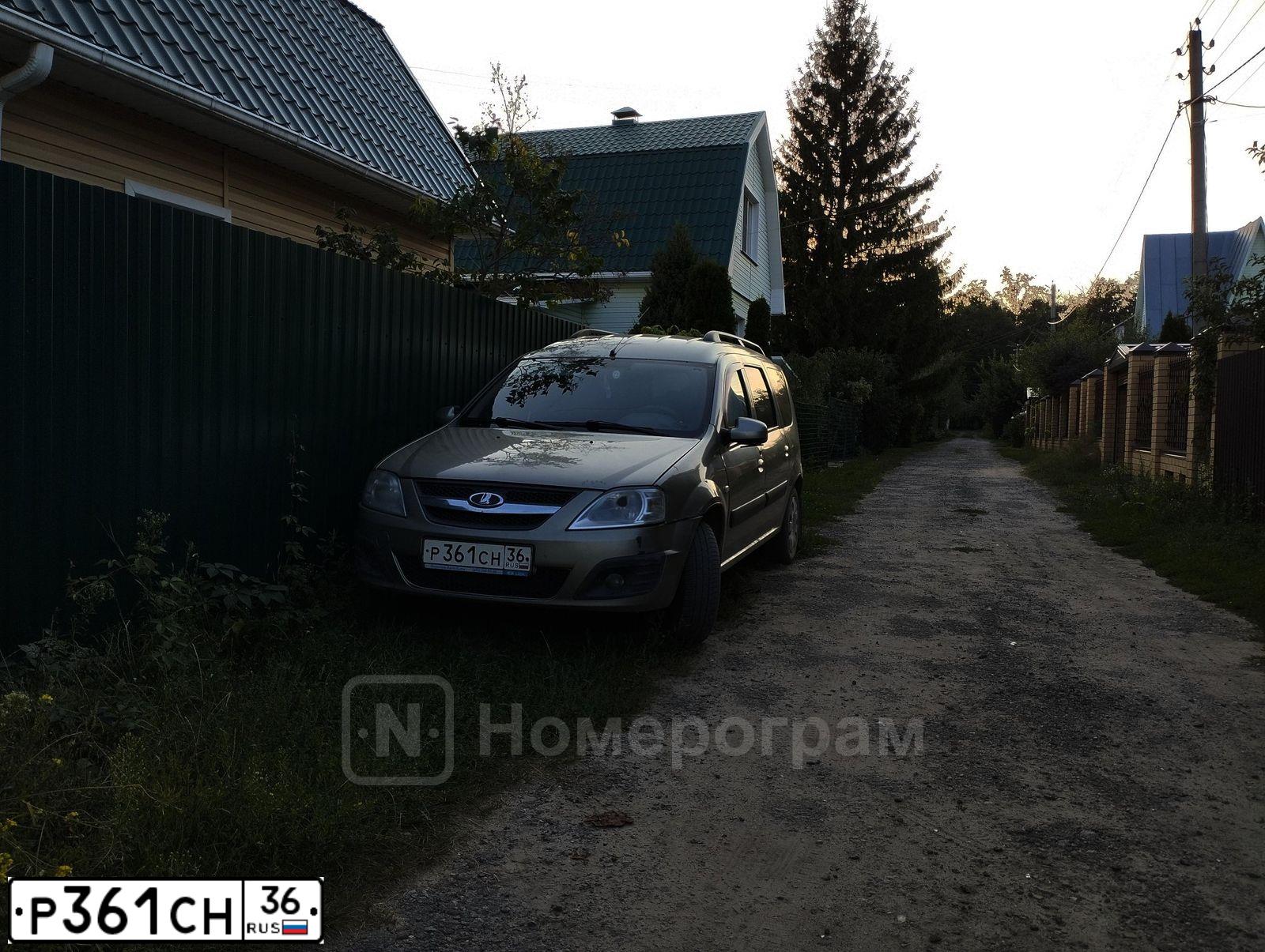 Фото автомобиля LADA LARGUS, 2013 — госномер Р361СН36. Цвет: СЕРО-БЕЖЕВЫЙ