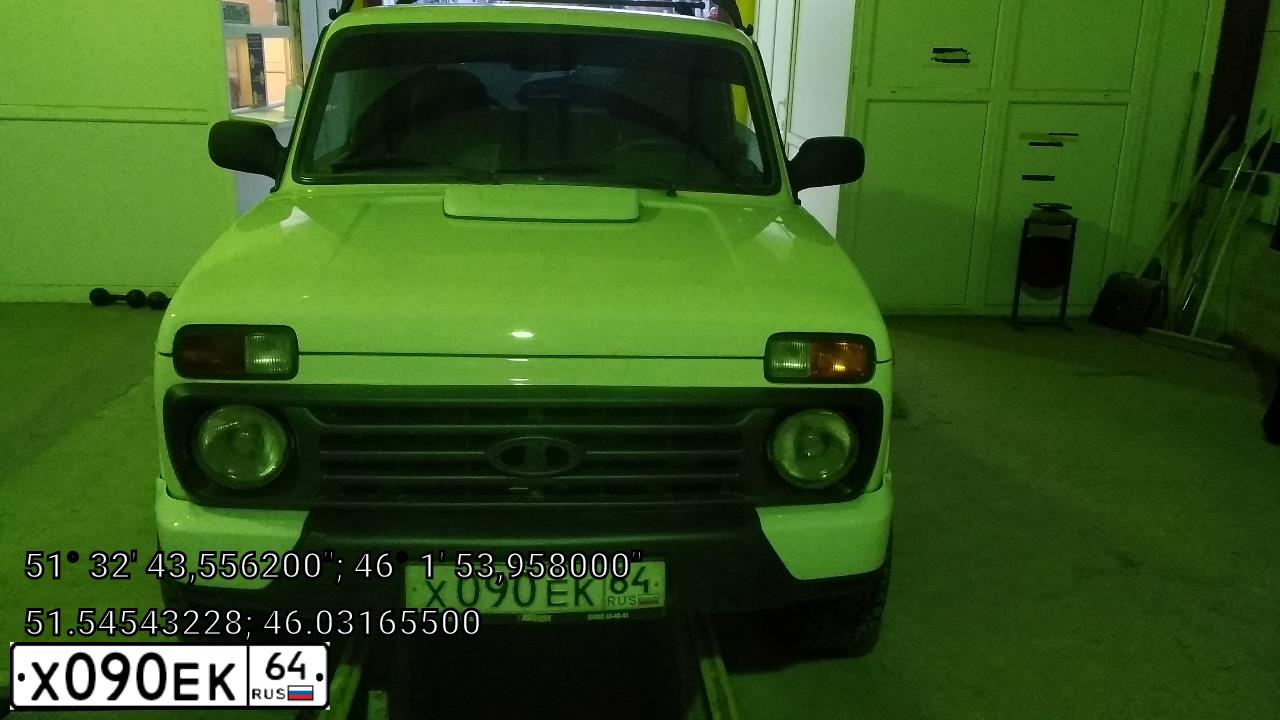 Фото автомобиля MAZDA 6, 2008 — госномер В152АУ164. Цвет: ЧЕРНЫЙ