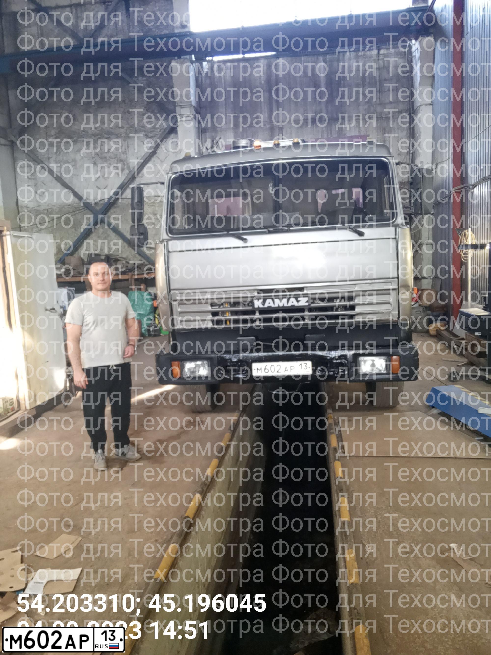 Фото автомобиля KAMAZ 54115 /6X4/, 2004. Цвет: СВ ДЫМКА