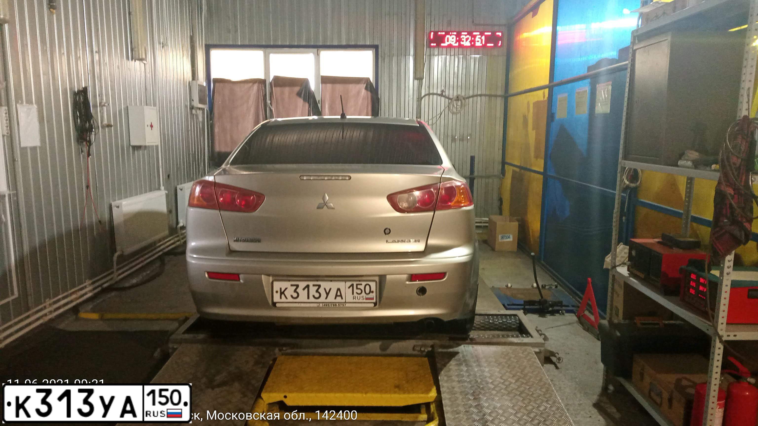 Фото автомобиля MITSUBISHI LANCER, 2008 — госномер К313УА150. Цвет: БЕЖЕВЫЙ
