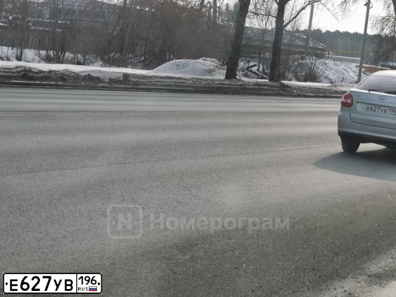 Фото автомобиля LADA 1119 KALINA, 2011 — госномер А930СН716. Цвет: ТЕМНО-ВИШНЕВЫЙ