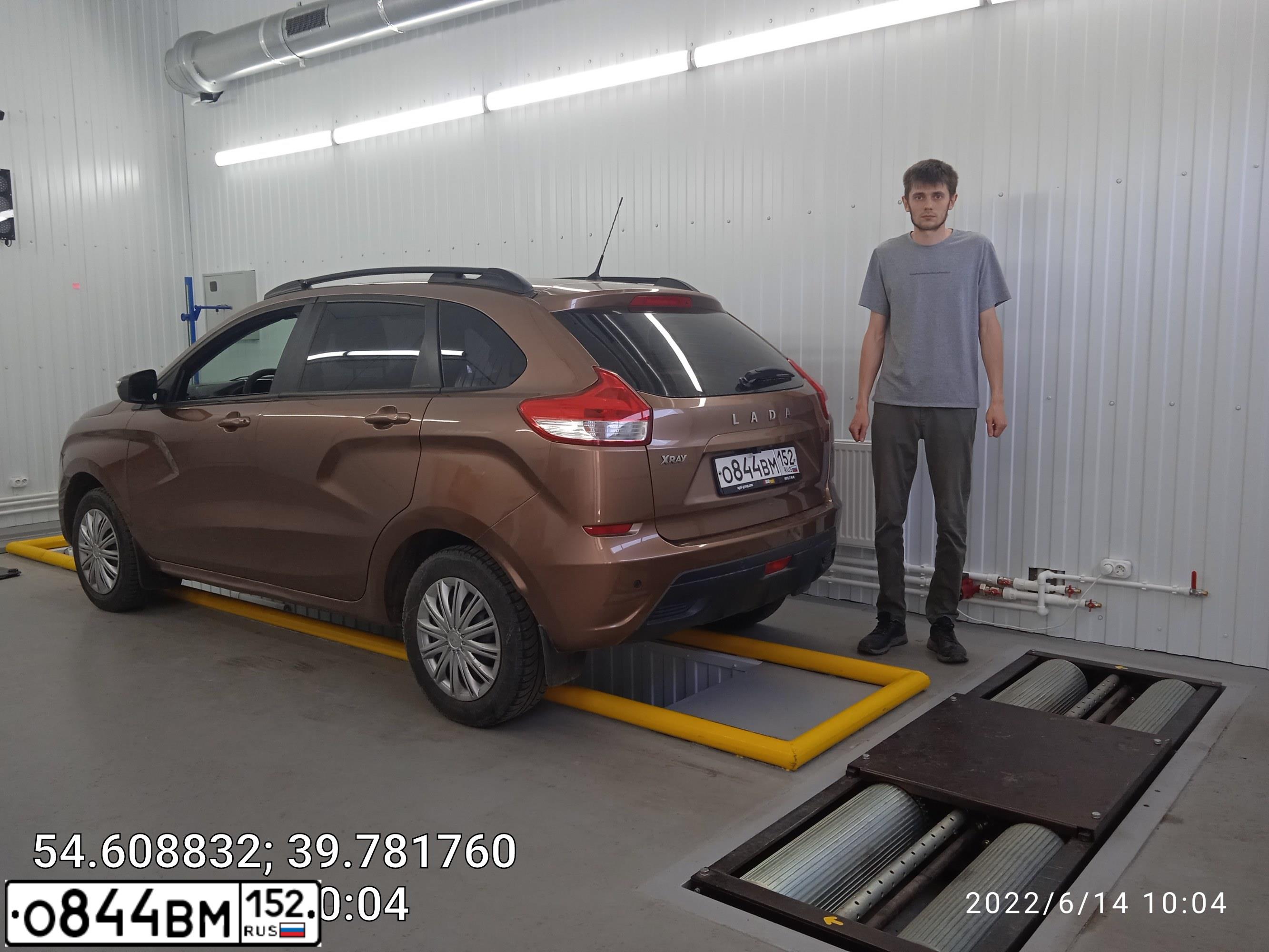 Фото автомобиля LADA XRAY, 2016 — госномер О290ЕМ62. Цвет: СВЕТЛО-КОРИЧНЕВЫЙ