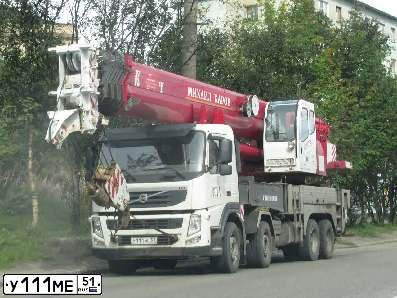 Фото автомобиля VOLVO FM TRUCK, 2012 — госномер В462УТ790. Цвет: Белый