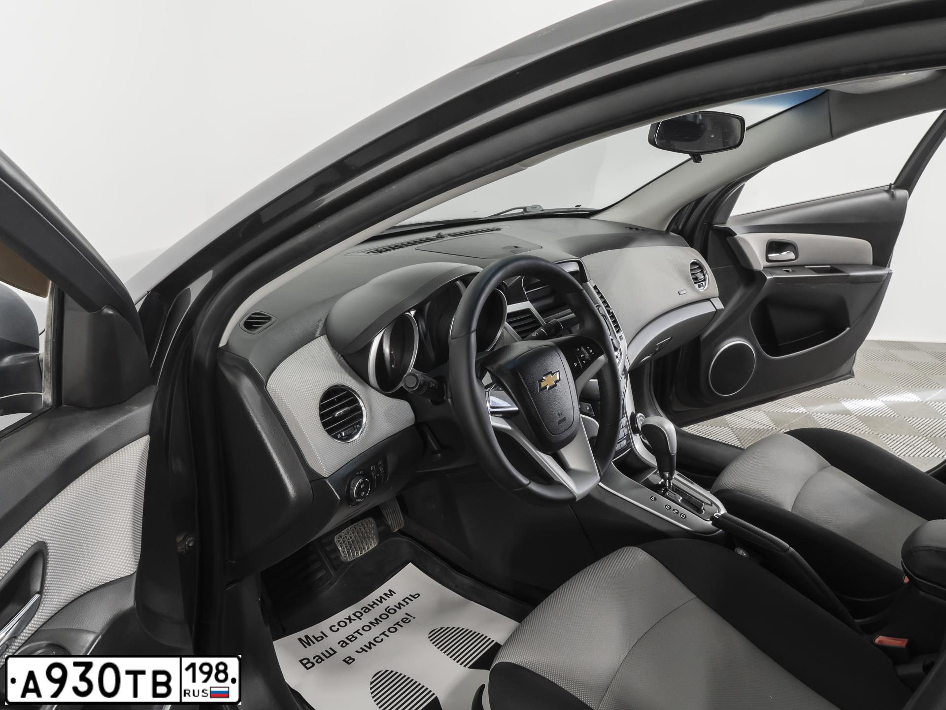 Фото автомобиля CHEVROLET CRUZE, 2011 — госномер А930ТВ198. Цвет: СЕРЫЙ МЕТАЛЛИК