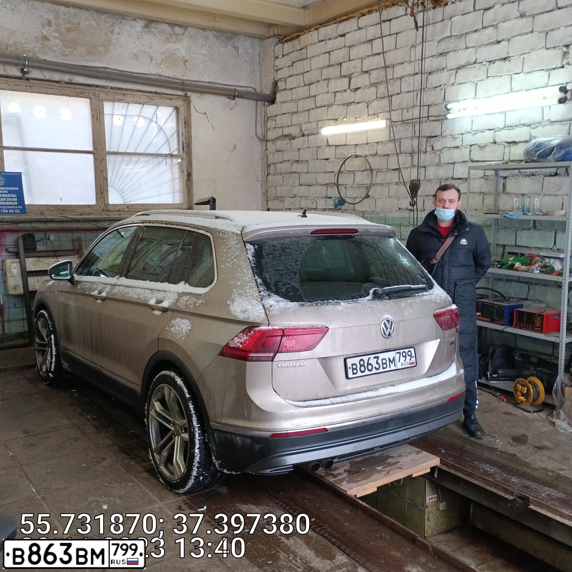Фото автомобиля JAGUAR E-PACE, 2020 — госномер К520ТВ799. Цвет: ЧЕРНЫЙ