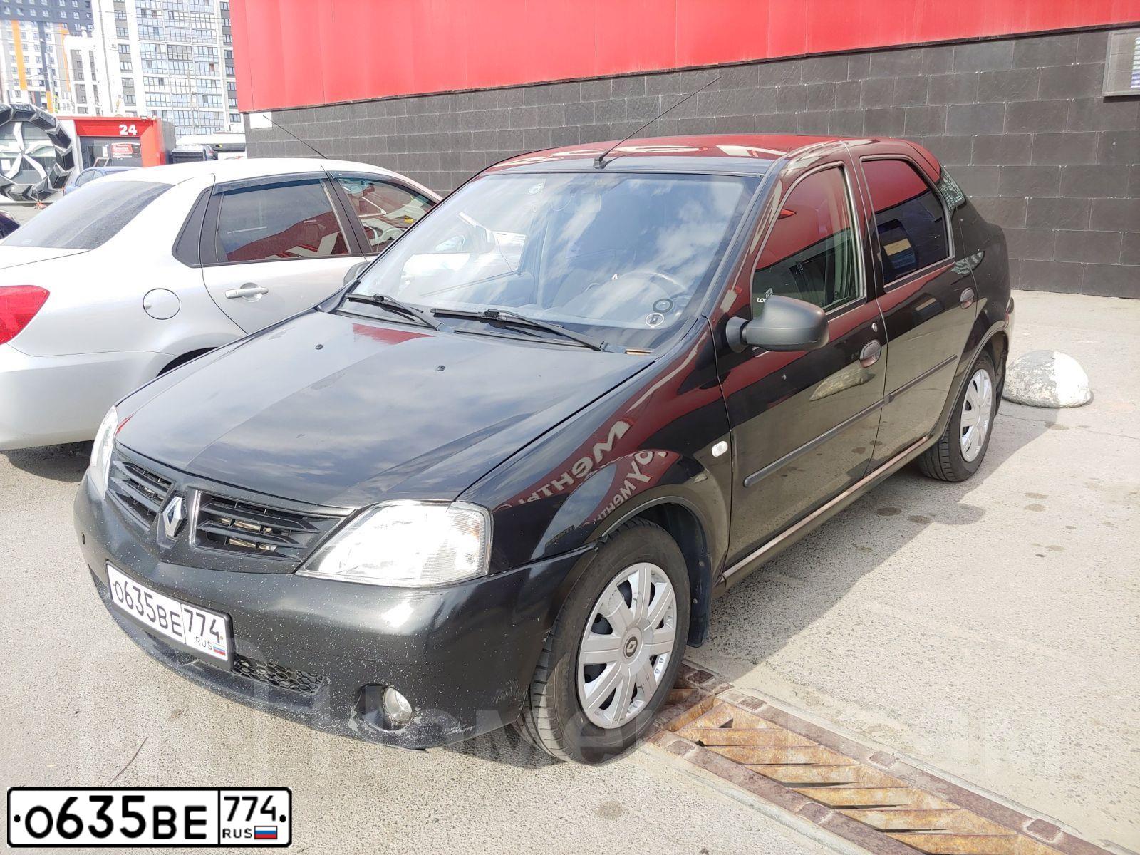 Фото автомобиля RENAULT LOGAN, 2009 — госномер О635ВЕ774. Цвет: ЧЕРНЫЙ