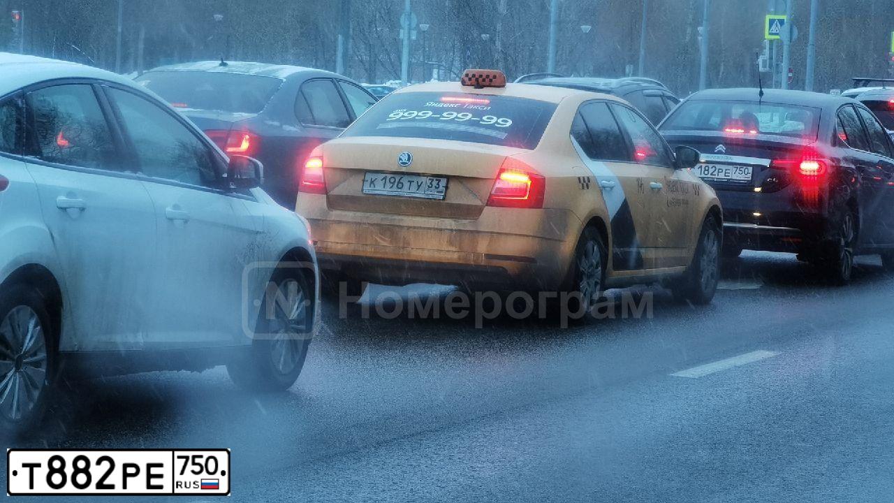 Фото автомобиля HONDA CIVIC, 2008 — госномер С256СЕ152