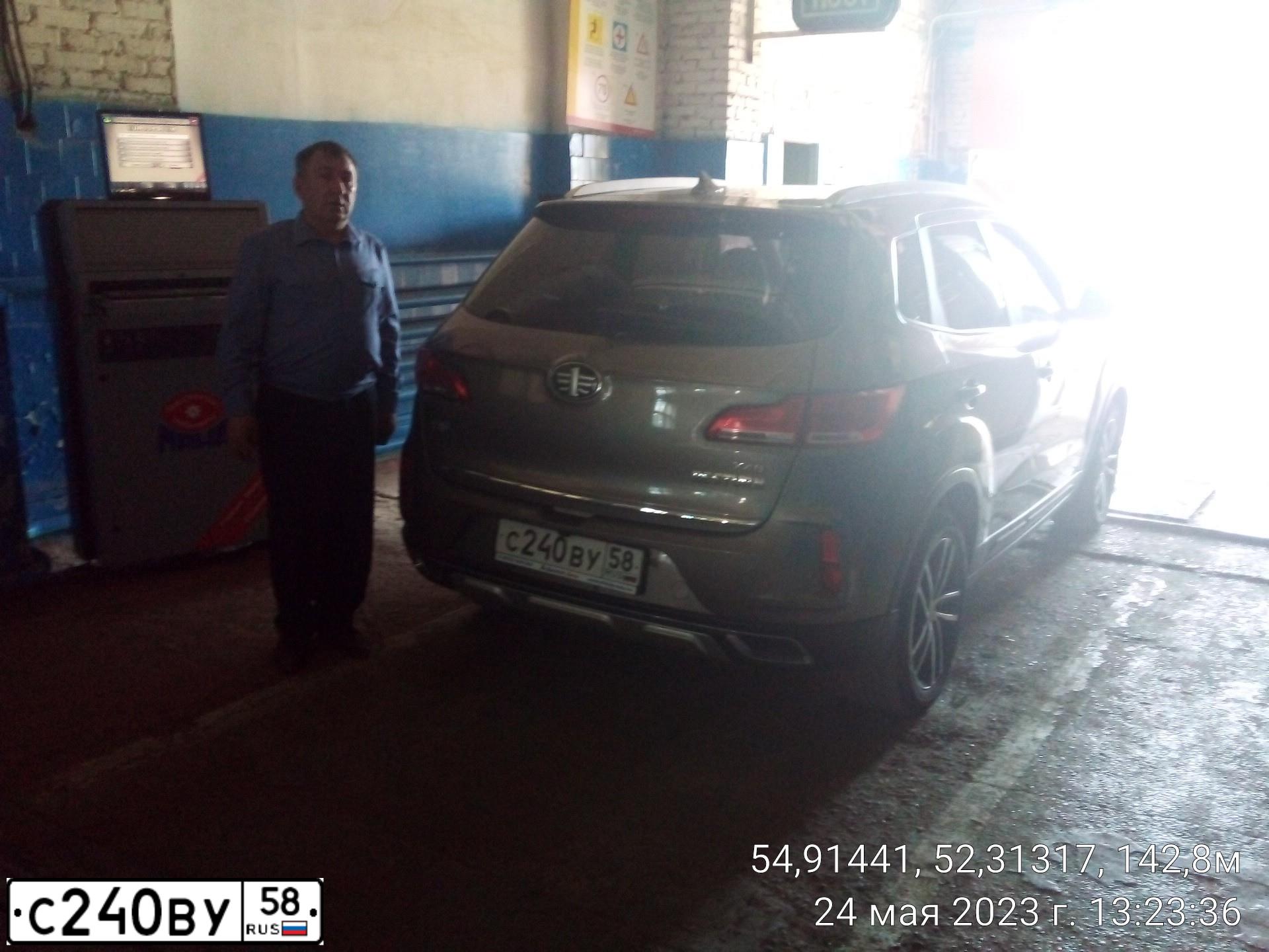 Фото автомобиля FAW BESTURN X40, 2019 — госномер С240ВУ58