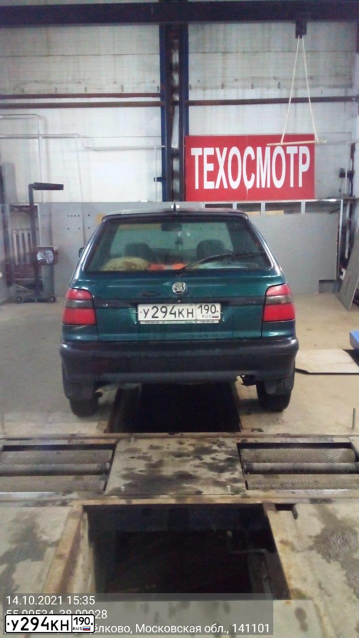 Фото автомобиля SKODA FELICIA, 1997 — госномер У294КН190. Цвет: ЗЕЛЕНЫЙ