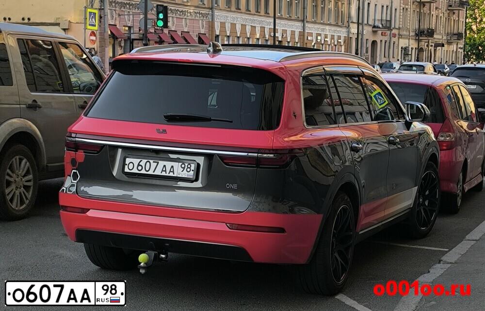 Фото автомобиля TOYOTA LANDCRUISER 200, 2011 — госномер О607АА98. Цвет: СЕРО-СИНИЙ