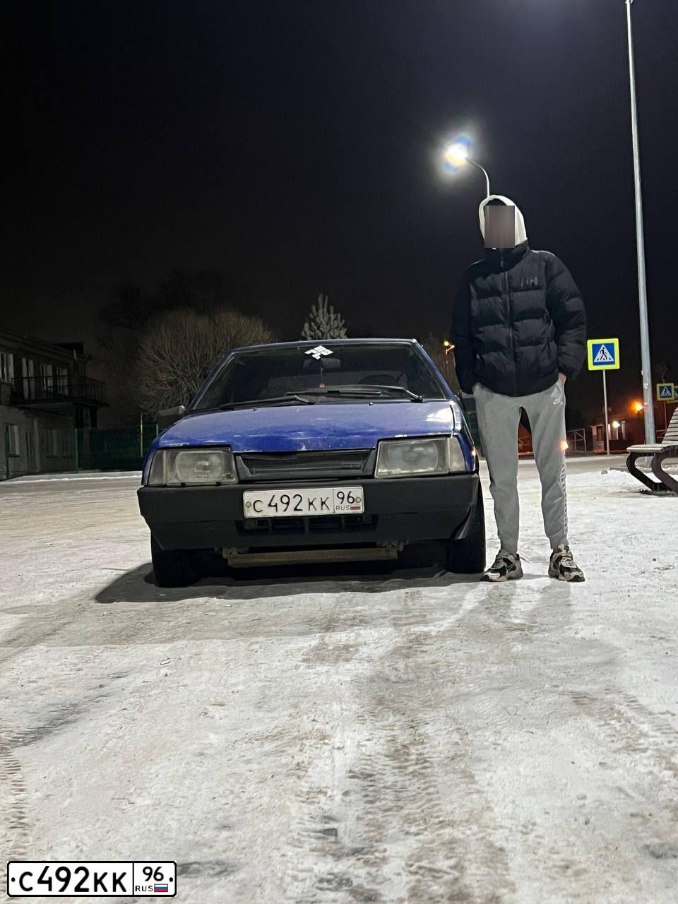 Фото автомобиля LADA 2109 SAMARA, 1999 — госномер С492ТТ96. Цвет: синий