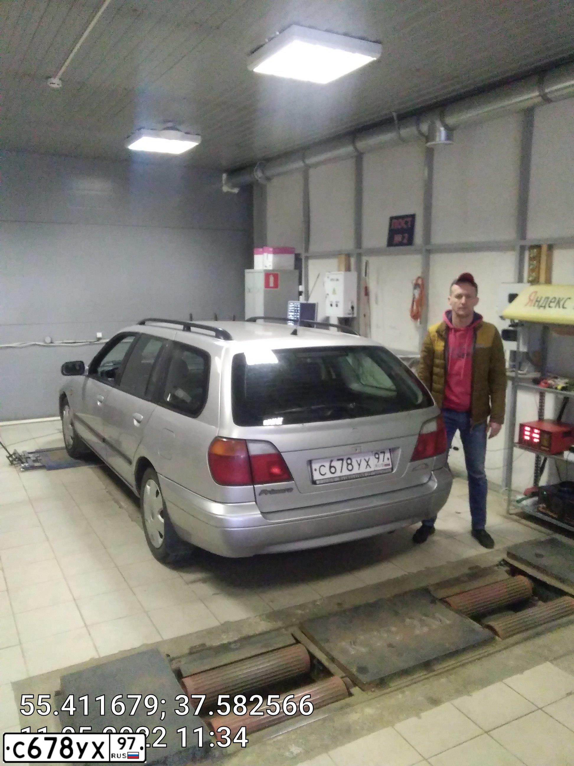 Фото автомобиля NISSAN PRIMERA, 1998 — госномер М940НЕ13