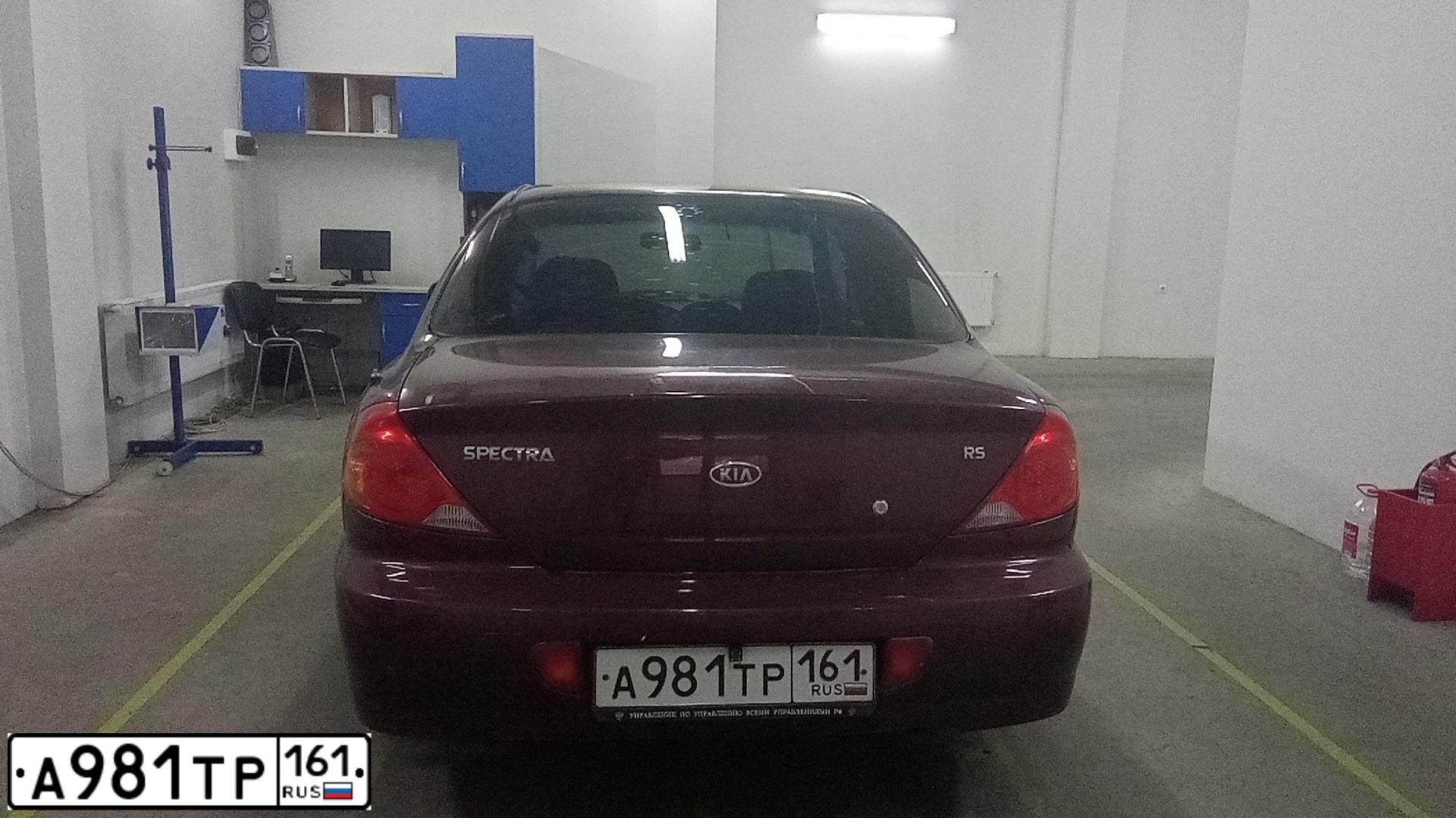 Фото автомобиля KIA SPECTRA, 2008 — госномер А981ТР161. Цвет: Красный