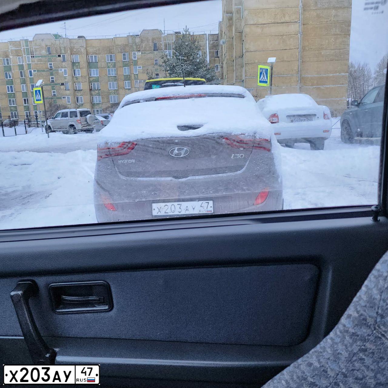 Фото автомобиля HYUNDAI I30, 2012 — госномер Х203АУ47. Цвет: КОРИЧНЕВЫЙ