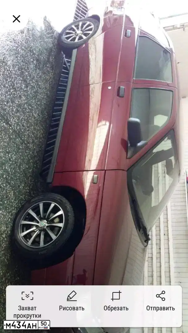 Фото автомобиля LADA 2112 LADA, 2008 — госномер Е083ХО126. Цвет: ВИШНЕВЫЙ ТЕМНЫЙ