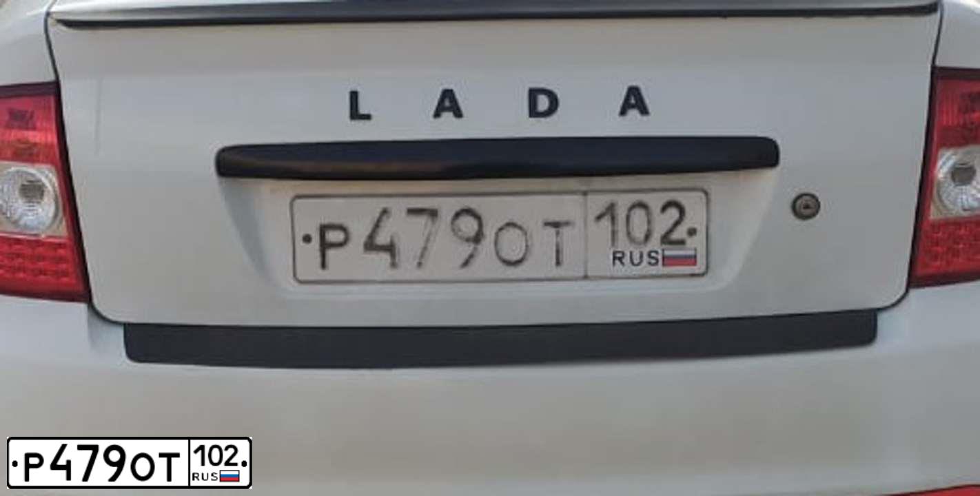 Фото автомобиля LADA 2172 PRIORA, 2014 — госномер С733ВС68. Цвет: Белый