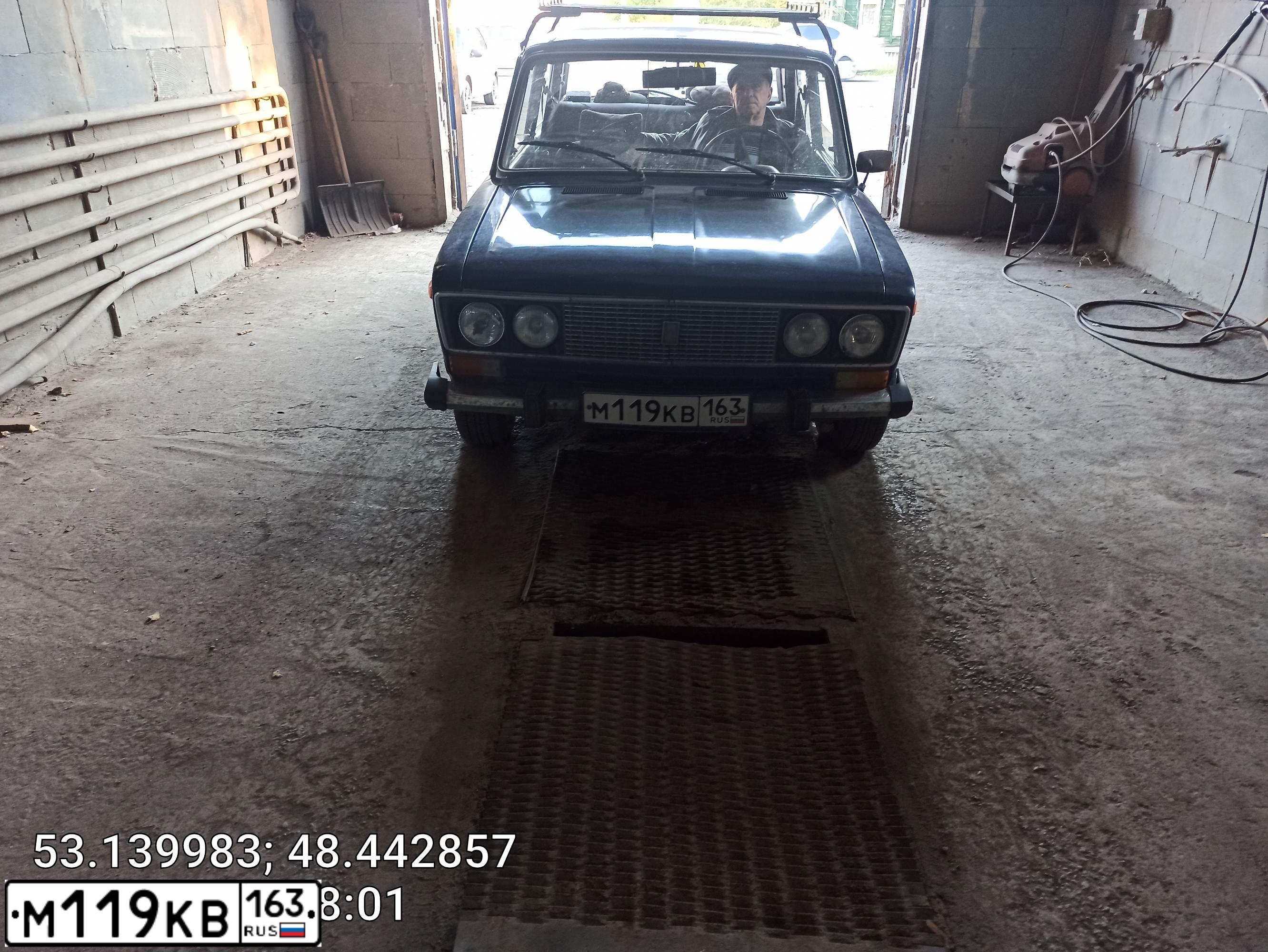 Фото автомобиля LADA 2106, 1979 — госномер М119КВ163. Цвет: синий
