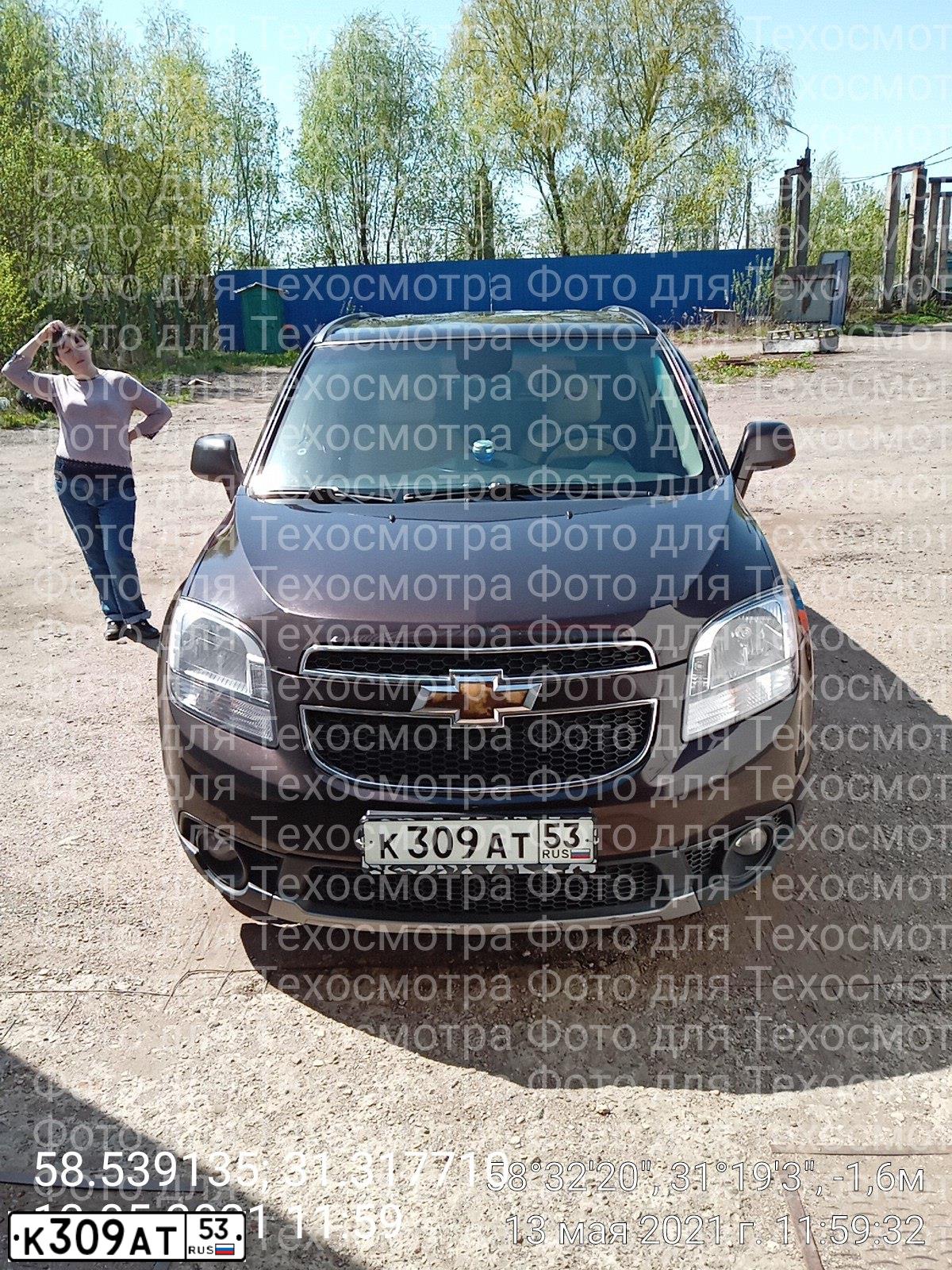 Фото автомобиля CHEVROLET ORLANDO, 2013 — госномер К309АТ53. Цвет: Коричневый