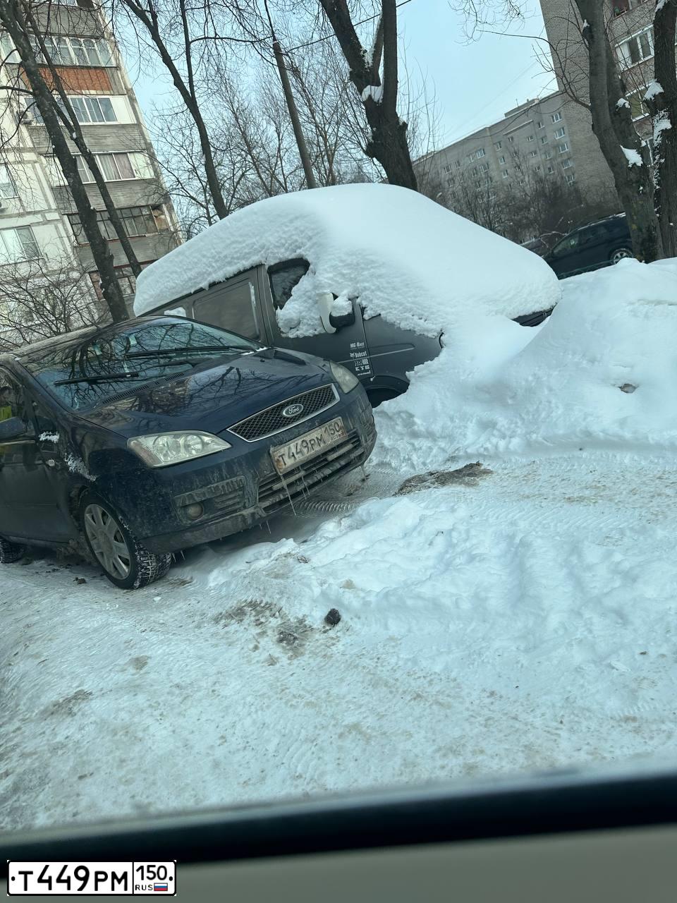 Фото автомобиля FORD FOCUS C-MAX, 2006 — госномер Т449РМ150. Цвет: СИНИЙ ТЕМНЫЙ