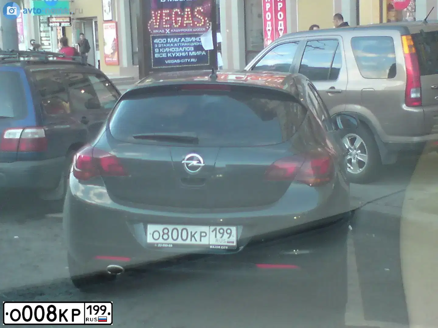 Фото автомобиля MERCEDES SLK-KLASSE, 1997 — госномер О008КР199. Цвет: СТАЛЬНОЙ