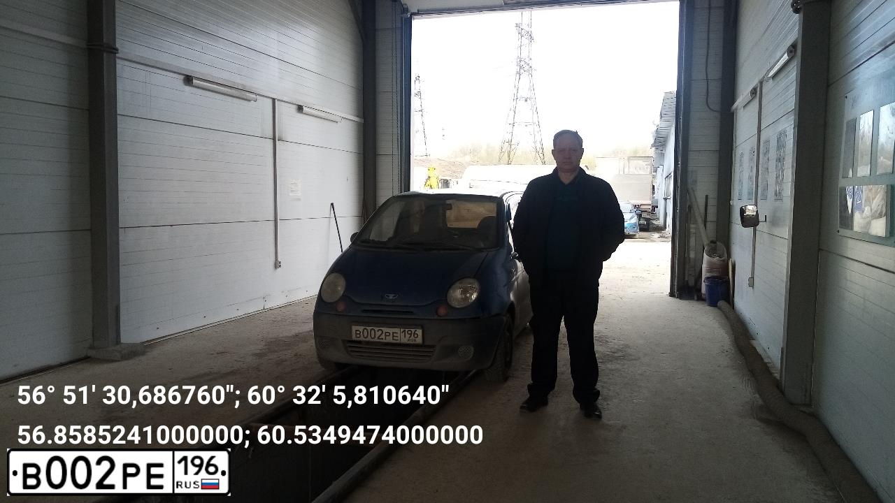 Фото автомобиля DAEWOO MATIZ, 2011 — госномер Е050РМ196. Цвет: синий