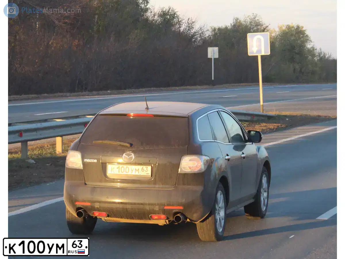 Фото автомобиля SUBARU FORESTER, 2016 — госномер Н666ЕМ102. Цвет: Белый
