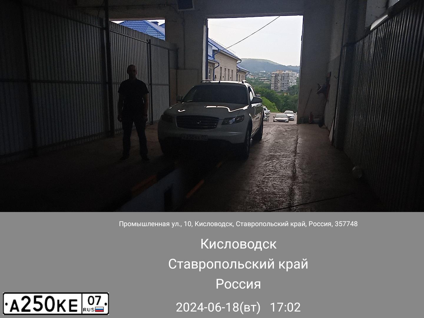 Фото автомобиля INFINITI I QX70 FX, 2003 — госномер С666СС07. Цвет: Белый