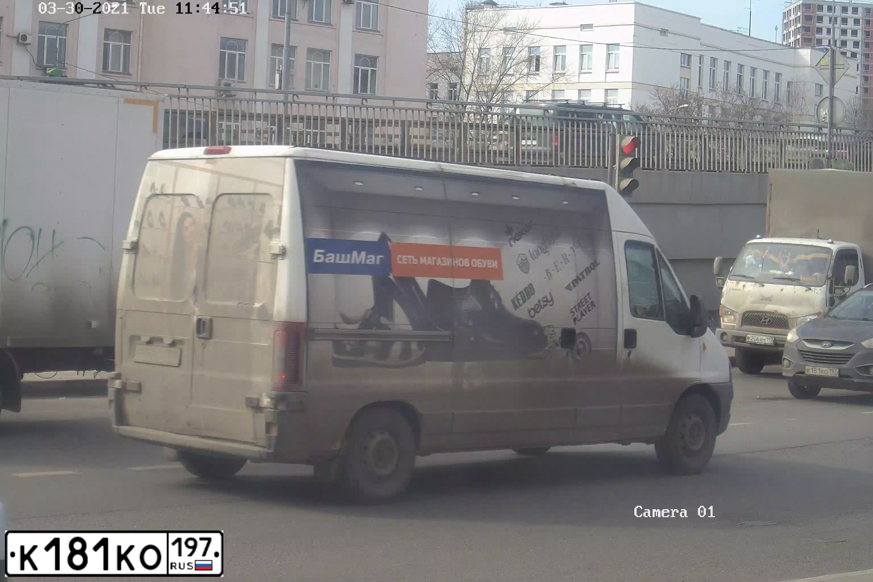 Фото автомобиля HYUNDAI IX35, 2010 — госномер К181КО197. Цвет: ЧЕРНЫЙ