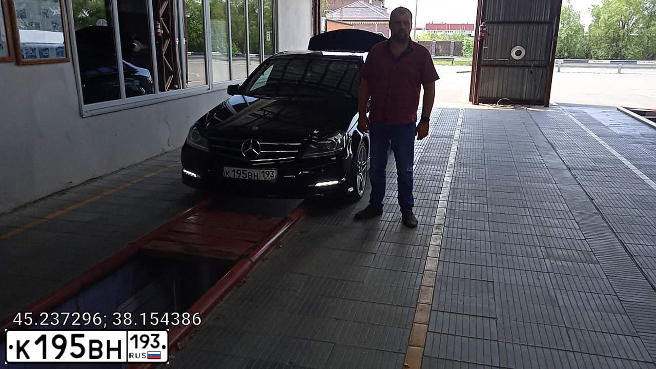 Фото автомобиля MERCEDES - BENZ C 250, 2012 — госномер У006МС193. Цвет: ЧЕРНЫЙ