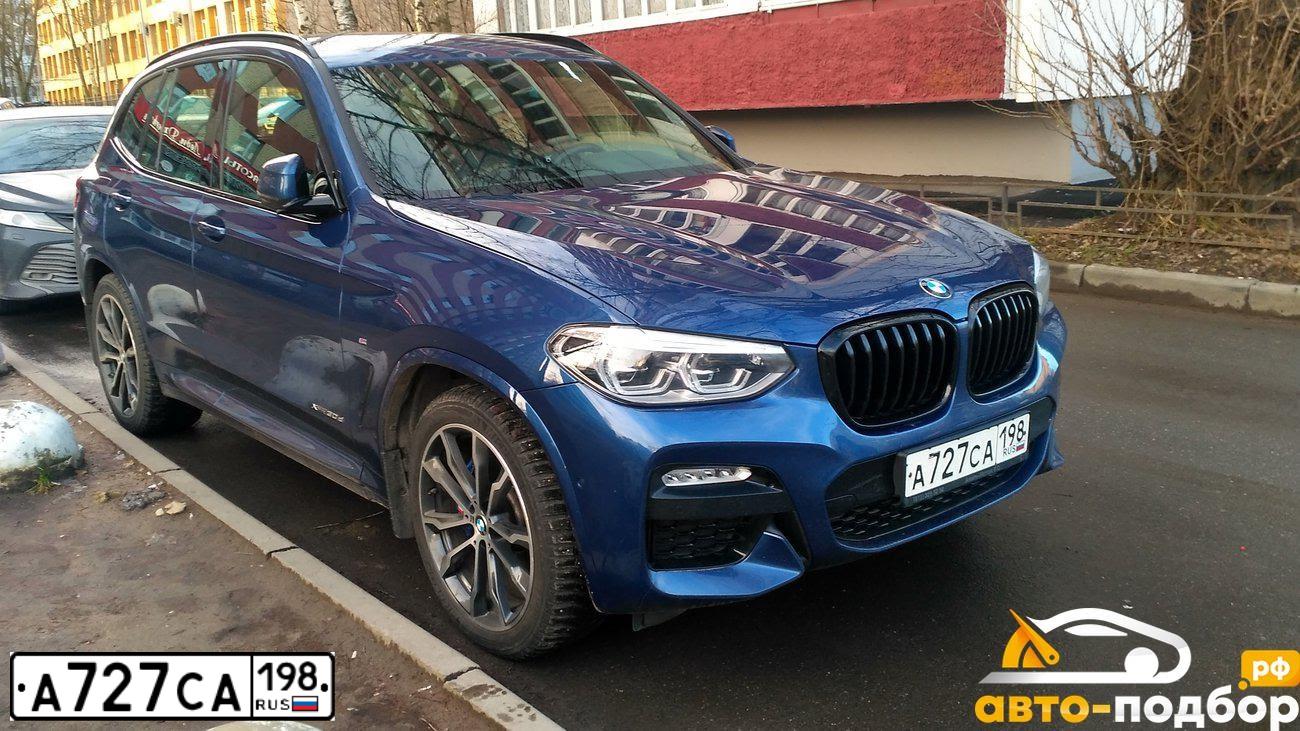 Фото автомобиля BMW X3, 2018 — госномер А727СА198. Цвет: синий