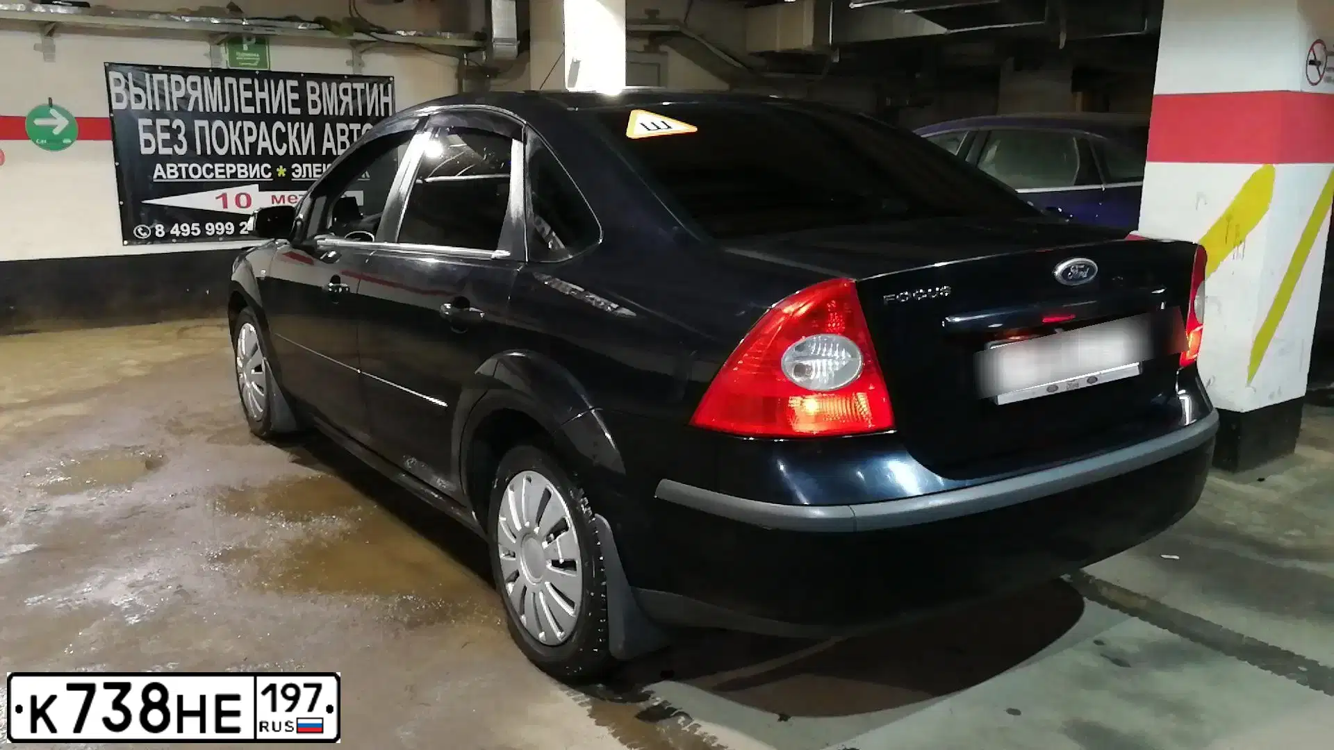 Фото автомобиля FORD FOCUS, 2007 — госномер В408РА164. Цвет: ЧЕРНЫЙ