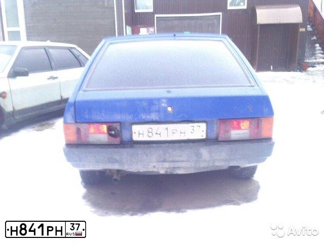 Фото автомобиля LADA 2108 SAMARA, 1995 — госномер А267ТМ37. Цвет: СИНИЙ