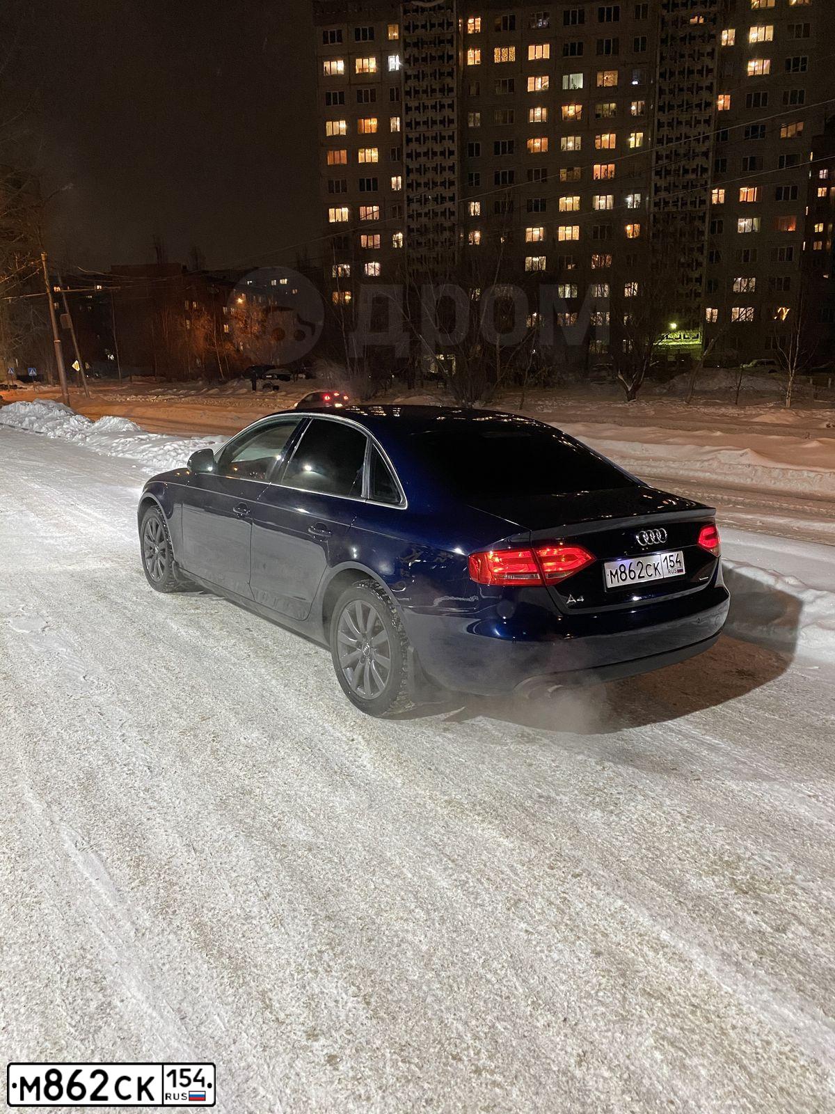 Фото автомобиля AUDI A4, 2009 — госномер М862СК154. Цвет: синий