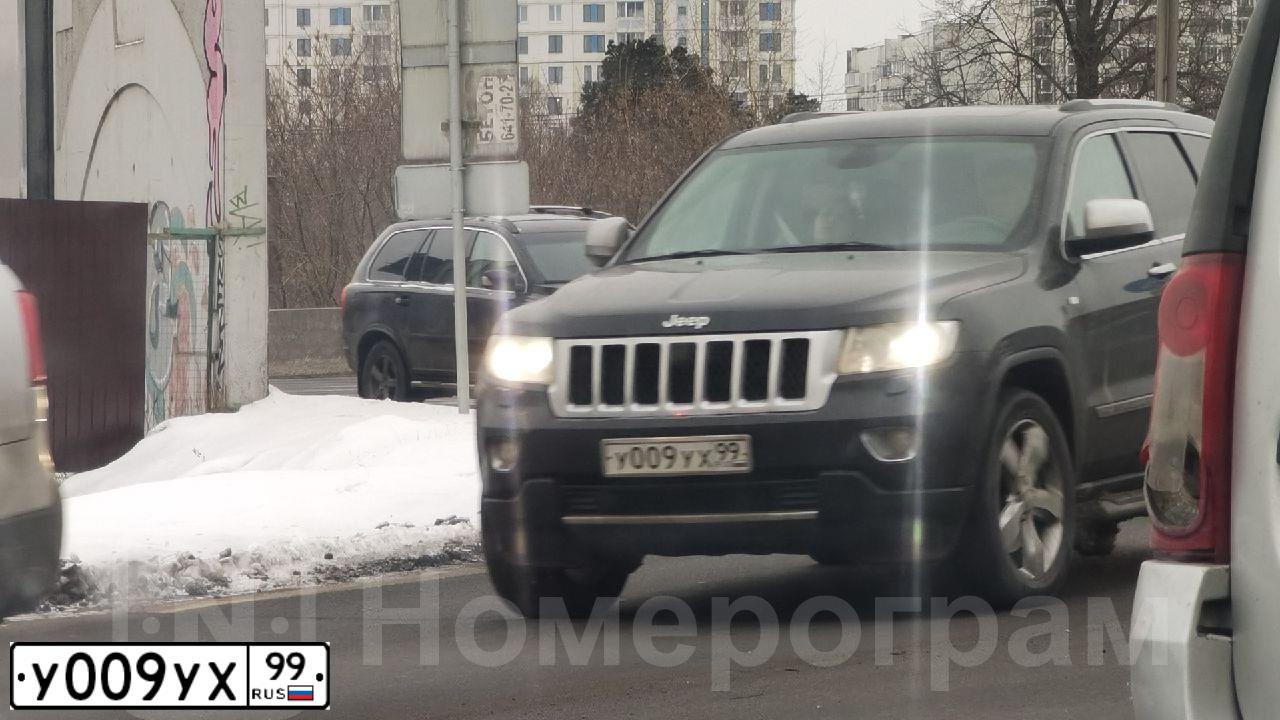 Фото автомобиля BMW X5, 2003 — госномер У009УХ99. Цвет: ЧЕРНЫЙ