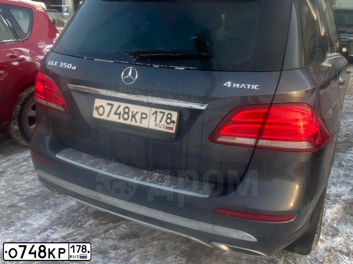 Фото автомобиля MERCEDES GLK-KLASSE, 2013 — госномер У677АН178. Цвет: КОРИЧНЕВЫЙ