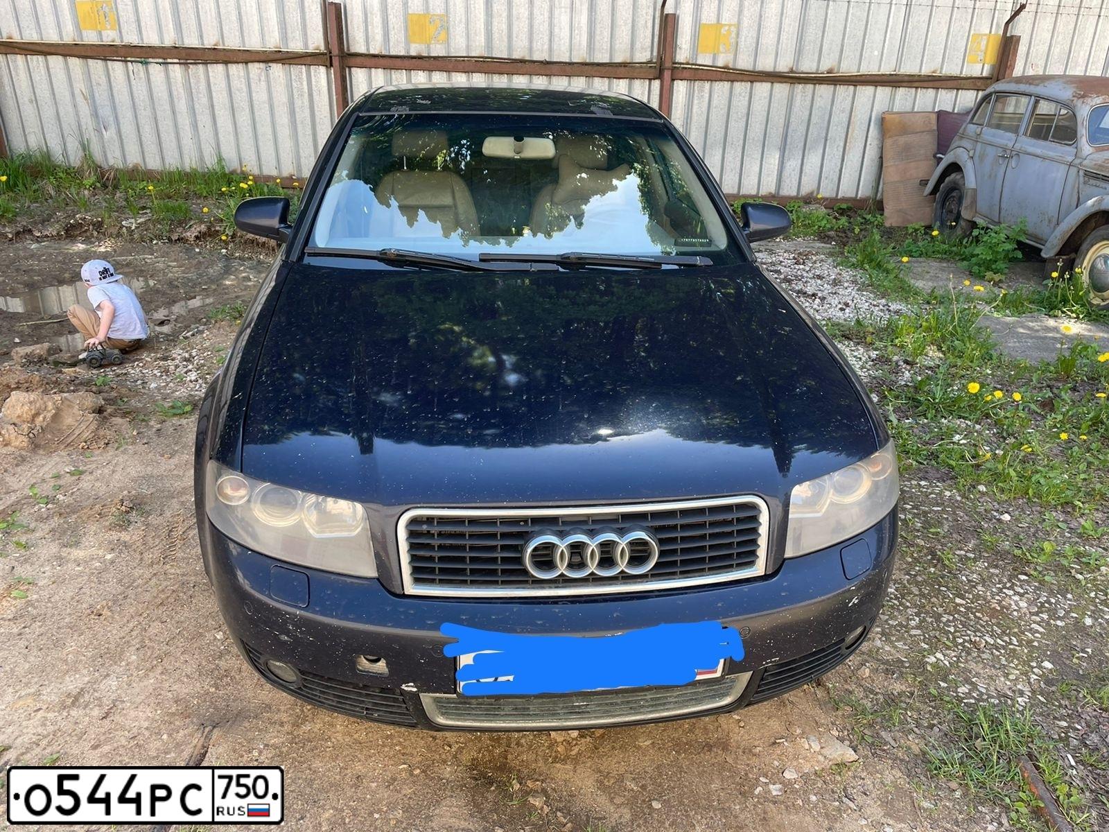 Фото автомобиля AUDI A4, 2004 — госномер О544РС750. Цвет: ТЕМНО-СИНИЙ 