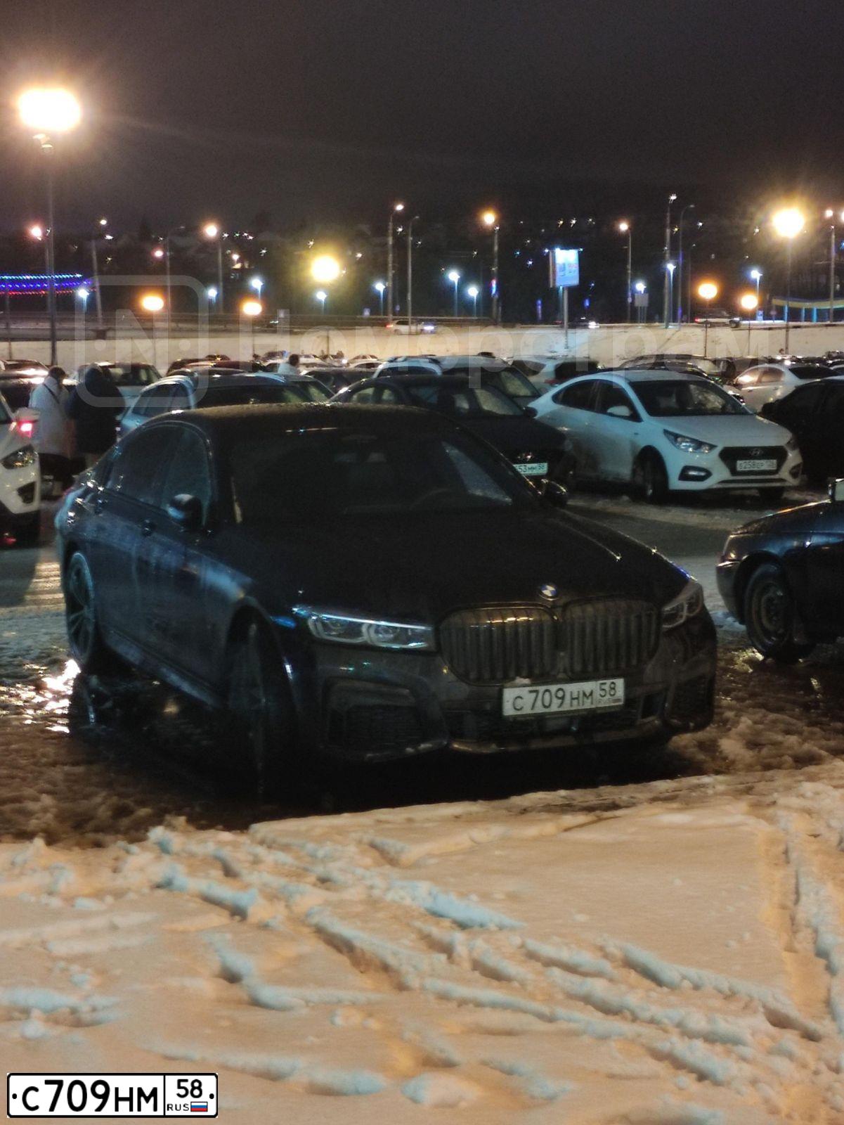 Фото автомобиля BMW SERIE 7, 2020 — госномер Т846СР58