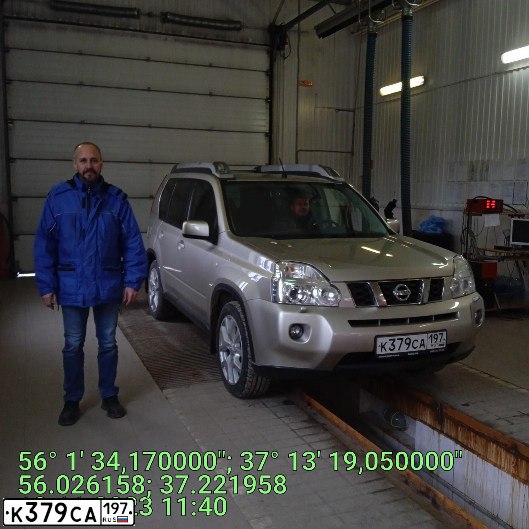 Фото автомобиля NISSAN X-TRAIL, 2010 — госномер К379СА197. Цвет: ЖЕЛТЫЙ