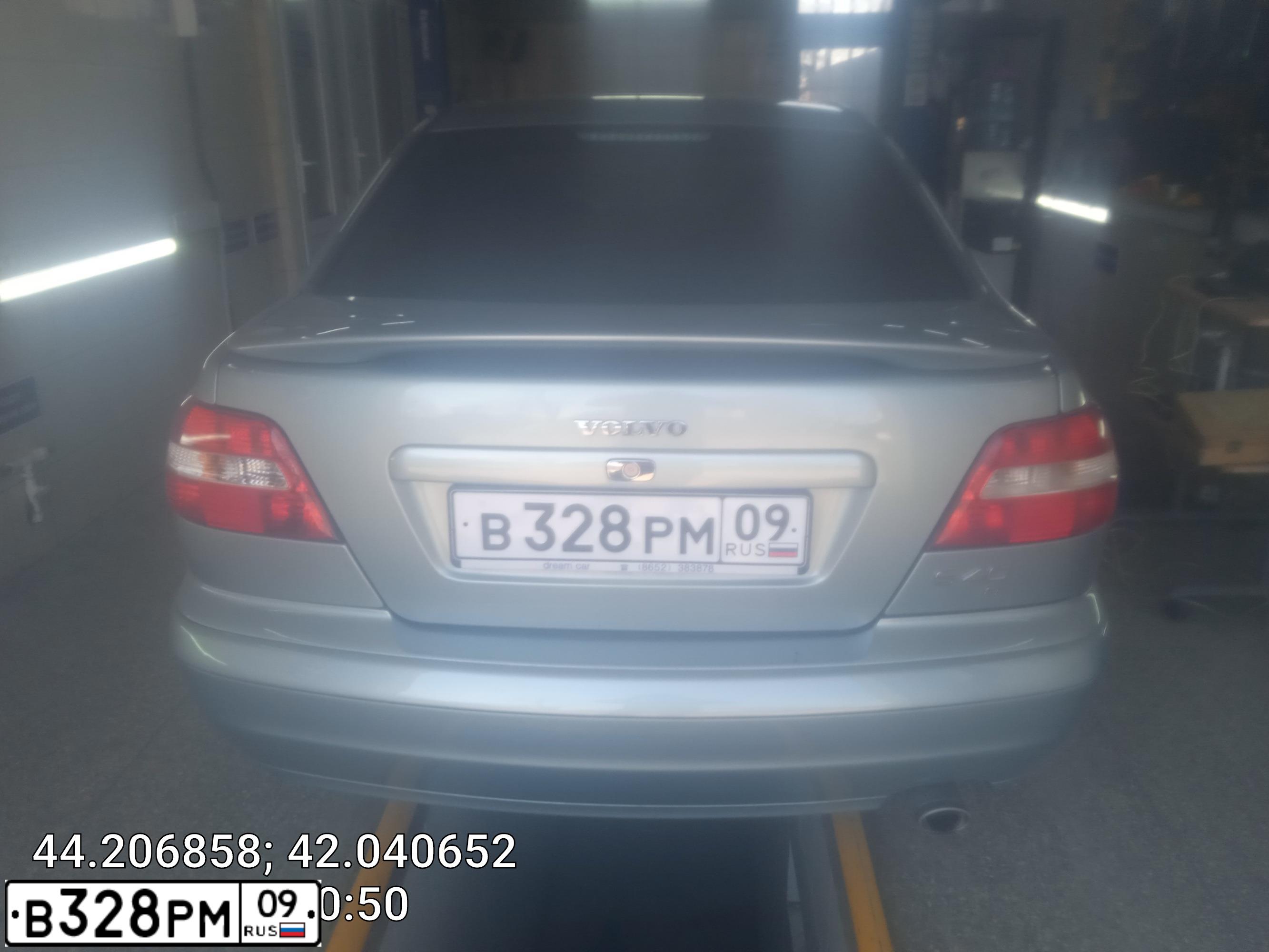 Фото автомобиля VOLVO S40, 2003 — госномер В328РМ09. Цвет: СЕРО ГОЛУБОЙ