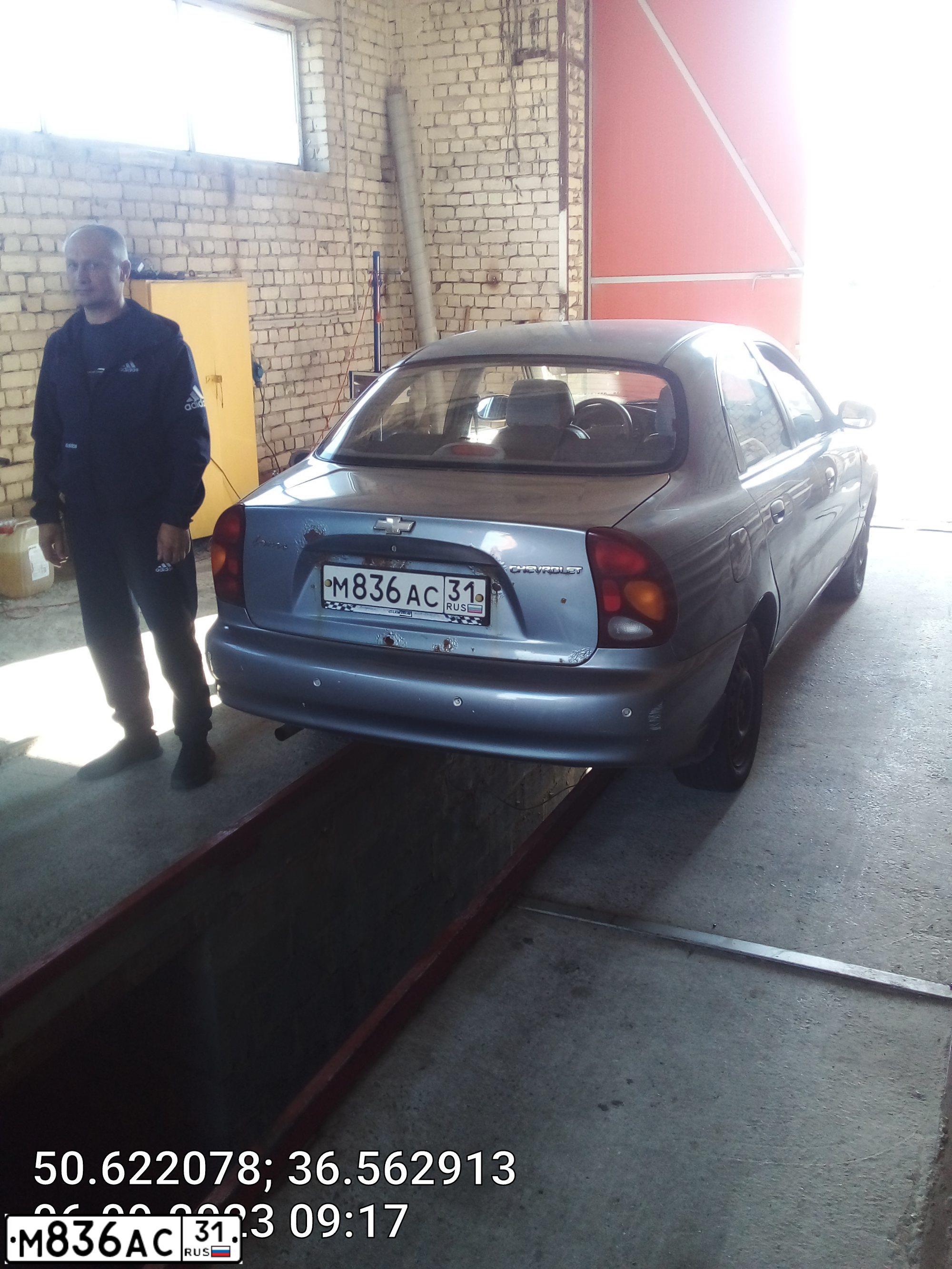 Фото автомобиля CHEVROLET LANOS, 2008 — госномер Р223НУ46. Цвет: СЕРЕБРИСТЫЙ