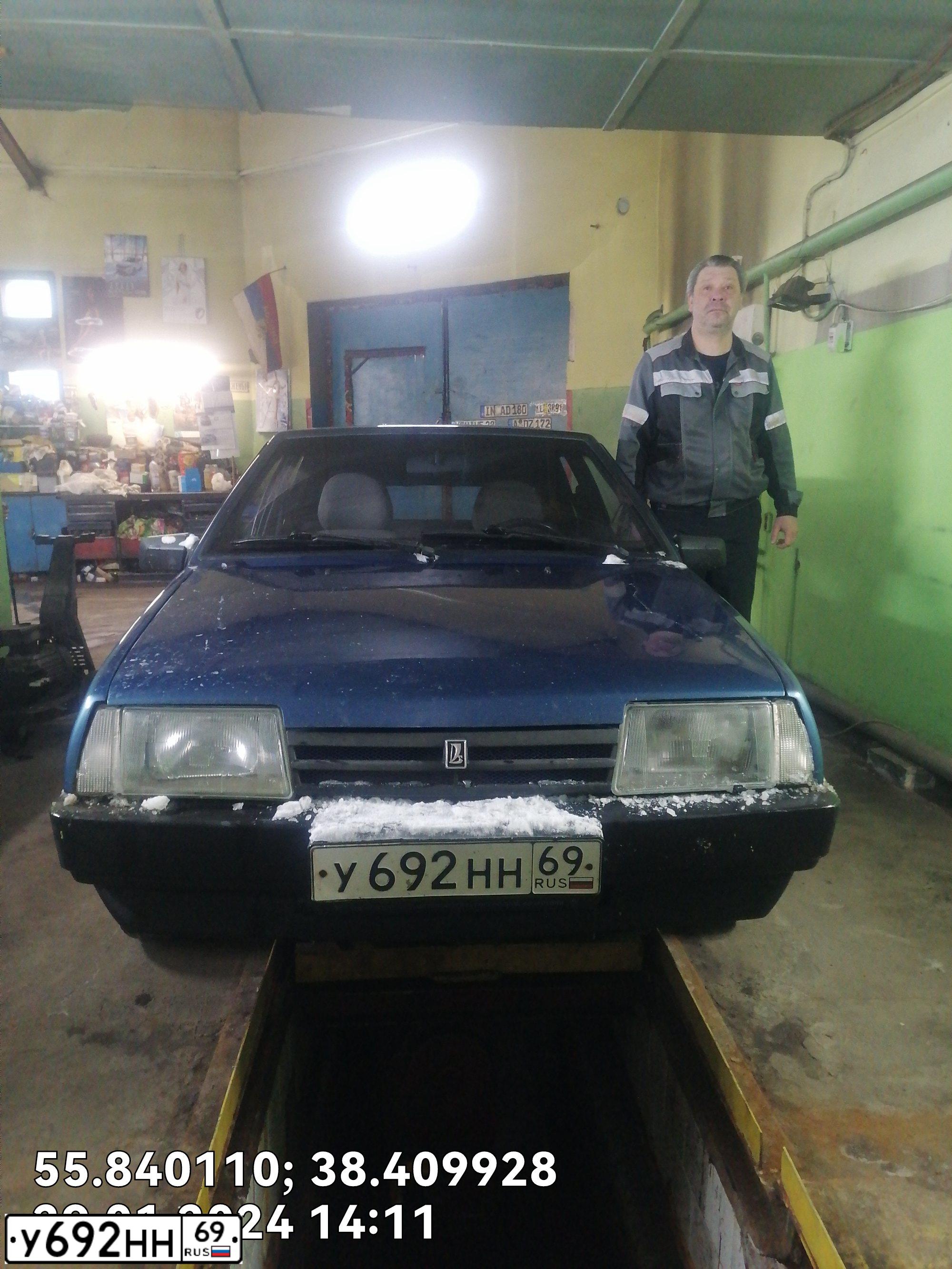 Фото автомобиля LADA 2109 SAMARA, 2005 — госномер Х105АТ550. Цвет: СИНЕ-ЗЕЛЕНЫЙ