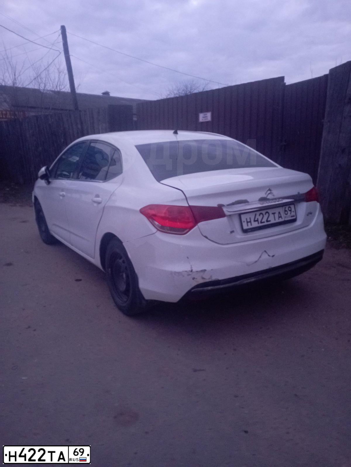 Фото автомобиля CITROEN C4, 2014 — госномер Н422ТА69. Цвет: БЕЛЫЙ-ЖЕЛТЫЙ-СЕРЫЙ