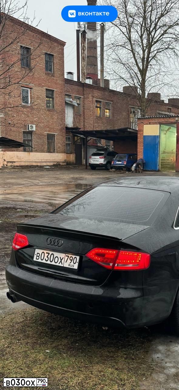 Фото автомобиля LADA 2105, 2000 — госномер В030ОХ790. Цвет: сине-зеленый