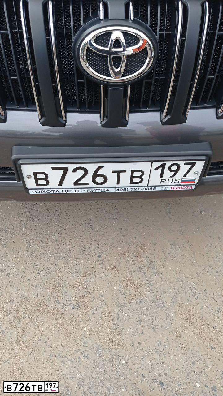 Фото автомобиля TOYOTA LANDCRUISER, 2014 — госномер В726ТВ197. Цвет: СЕРЫЙ