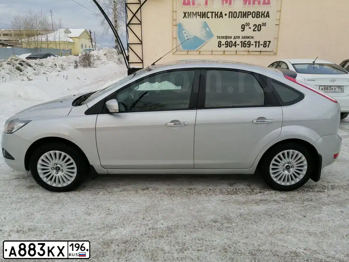 Фото автомобиля HYUNDAI SOLARIS, 2013 — госномер М466КС196. Цвет: Белый