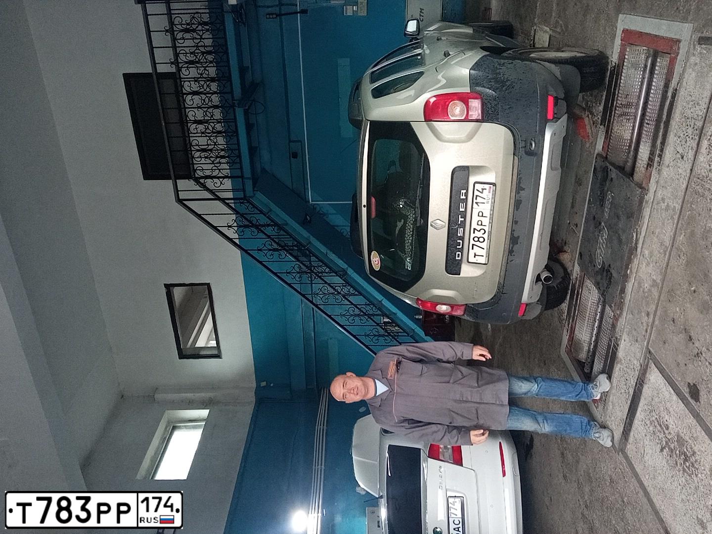Фото автомобиля RENAULT DUSTER, 2013 — госномер Т783РР174. Цвет: КАРАТ
